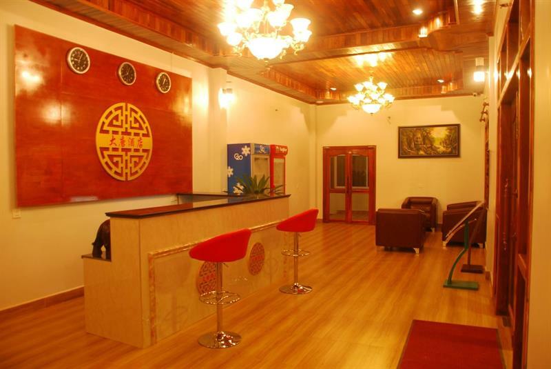 Da Tang Boutique Hotel Siem Reap Extérieur photo